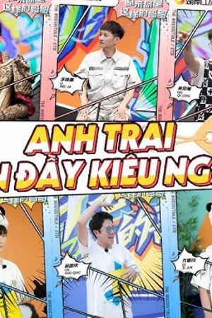 Anh Trai Tràn Đầy Kiêu Hãnh