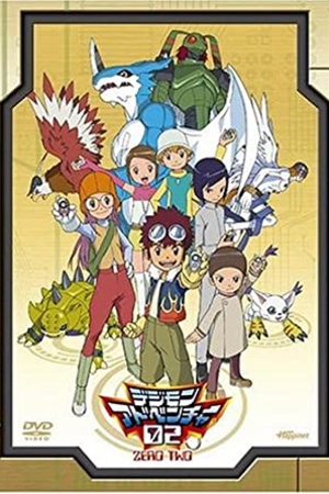 Digimon Adventure 02