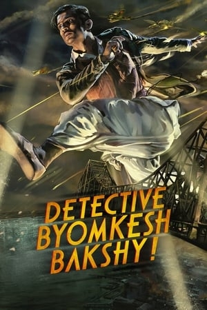 Thám Tử Byomkesh Bakshy