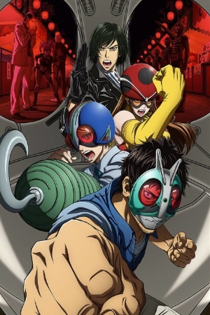 Toujima Tanzaburou wa Kamen Rider ni Naritai