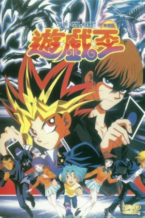 Yu-Gi-Oh: War Of Dragons